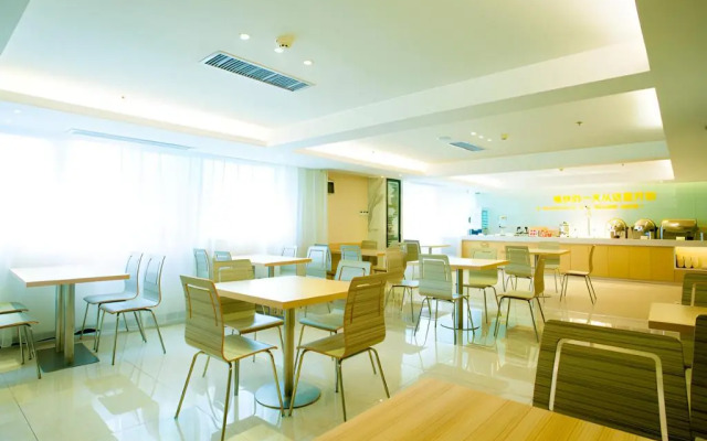 City Comfort Inn Wuhan Xudong