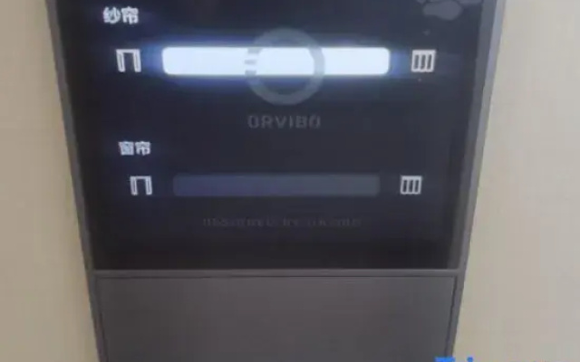 Songyuan Dongrun Apartment
