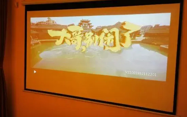 Tianjin Fantiao Apartment