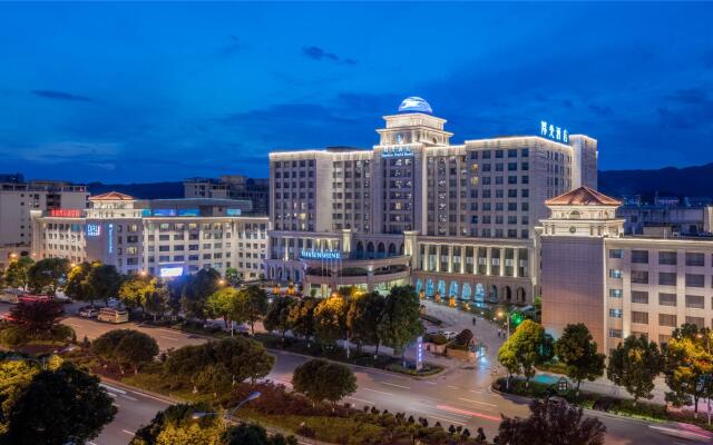 Sunshine Hotel Zhangjiajie