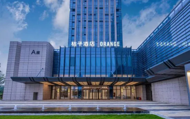 Orange Hotel (Zhengzhou East Railway Station Jinshui Road Branch)