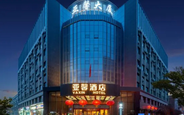 Urumqi Yaxin Hotel (Degang Wanda Airport)