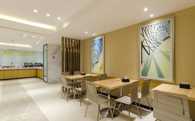 City Comfort Inn Xiaogan Chengzhan Road