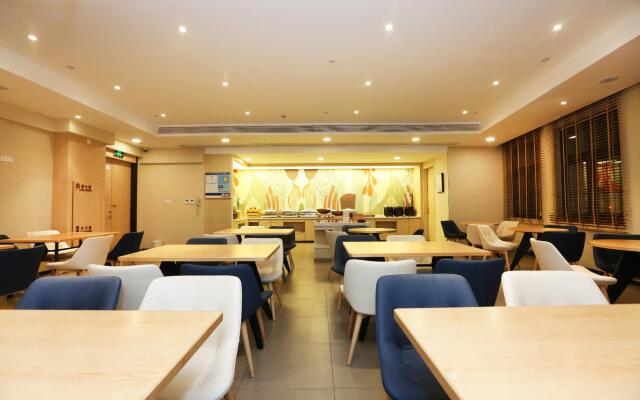 Hanting Hotel Shanghai Guilin Road