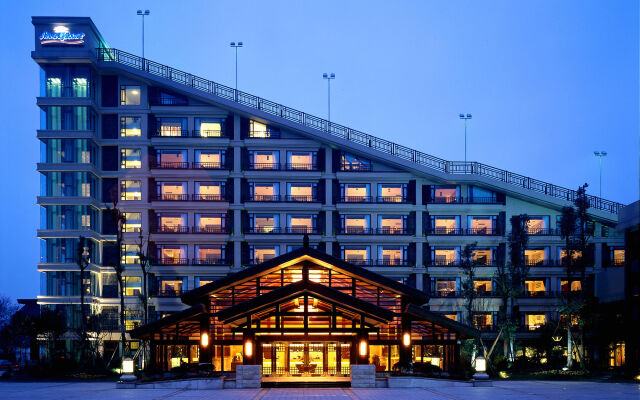 Howard Johnson Conference Resort Chengdu