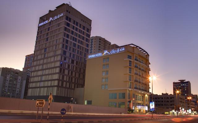 Rayan Hotel Sharjah