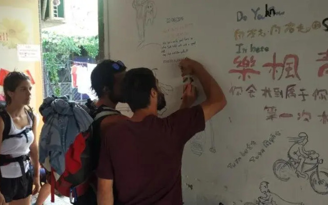 Pingyao Lefeng Youth Hostel - Ancient Town