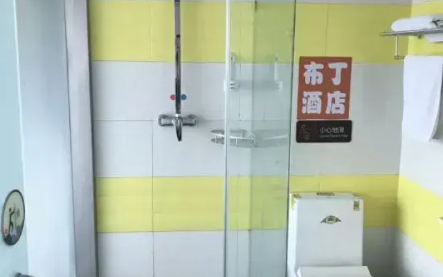Pod Inn Chain Hotel (Taiyuan Chaoyang Street Clothing Market)