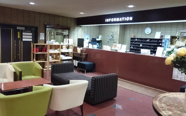 Hotel Crown Hills Sagamihara