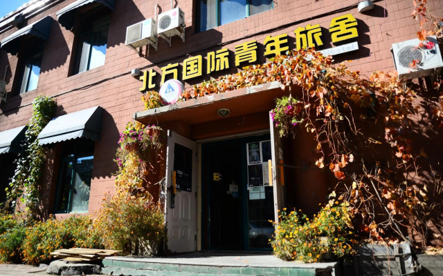 Harbin The North Int'l Youth Hostel