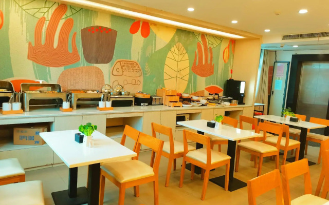 Hanting Hotel Mianyang Municipal Government