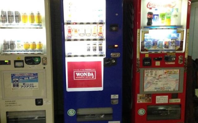 Abashiri Green Hotel