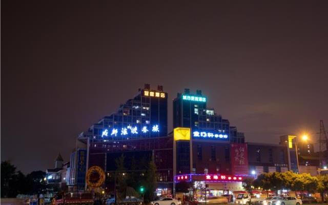 City Comfort Inn Chengdu Giant Panda Base