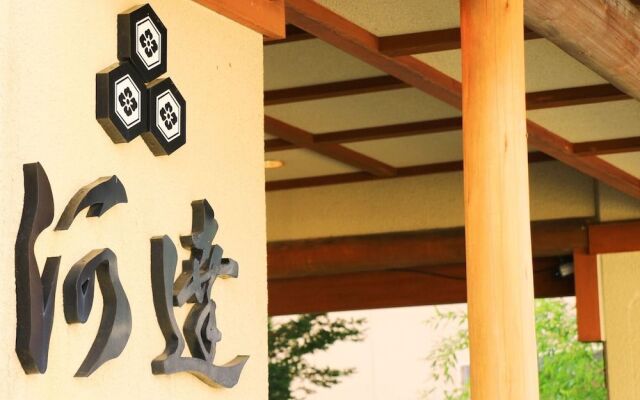 Kawatatsu
