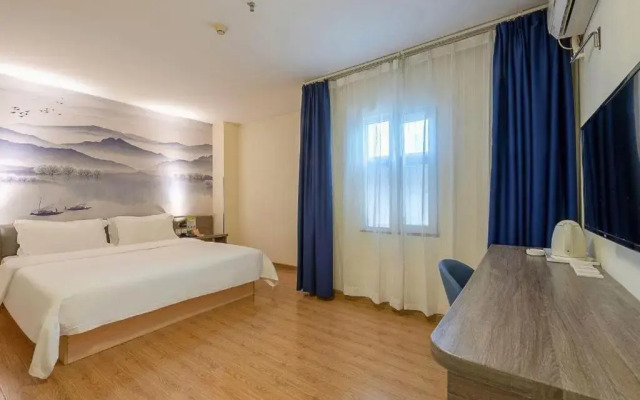 7Days Inn Foshan Qiandeng Lake