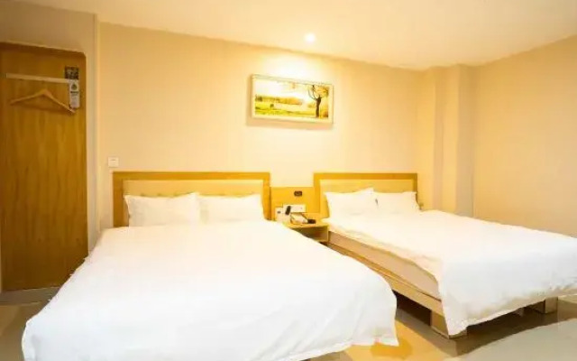 Yu Hu Hotel