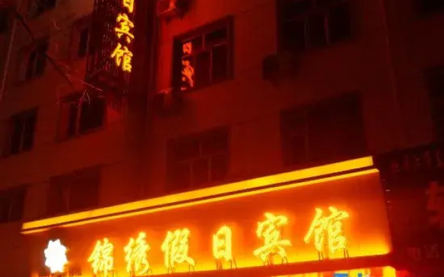 Splendid Holiday Hotel