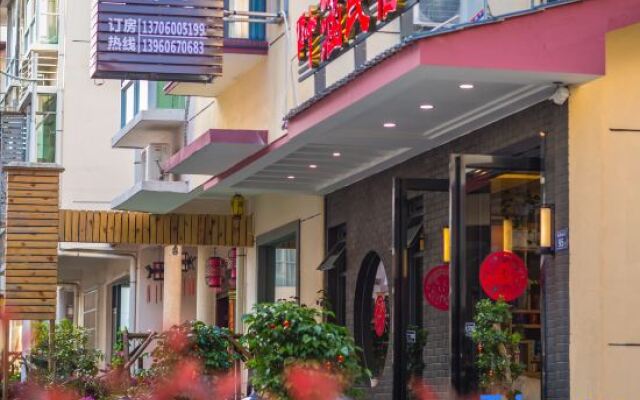 Wuyishan Yehan Homestay (South Entrance of Scenic Area)