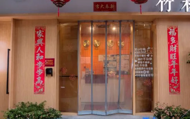 Zhulin Homestay – Exterior – Quanzhou