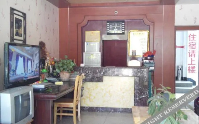 Oyo Minghe Hotel