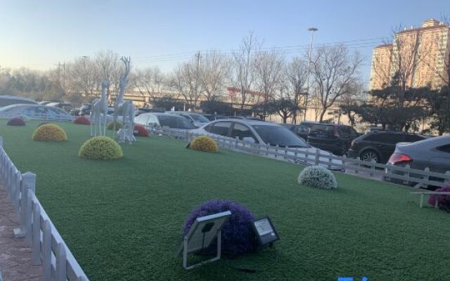 Pai Hotel (Beijing South Railway Station You'anmen)