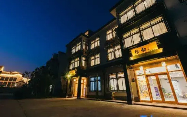 Wuzhen Moxun Qiao Qingshe