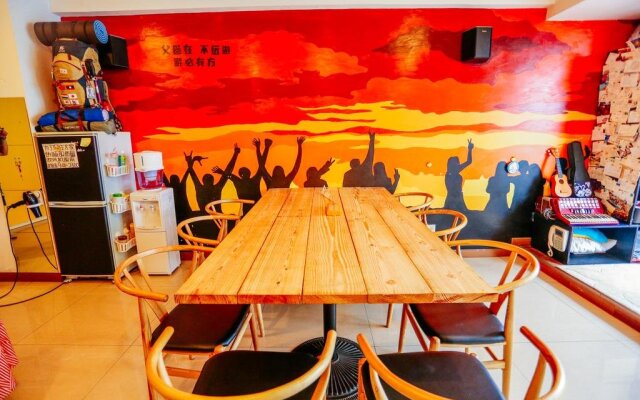 Dunpa Beibao Hostel