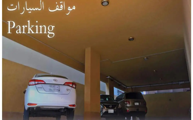Tharaa Al Ebdaa