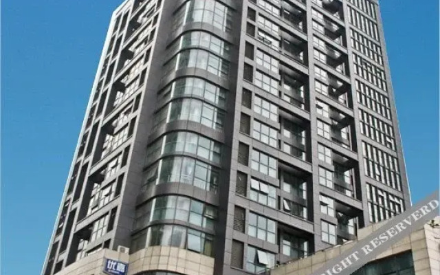Ujia Inns