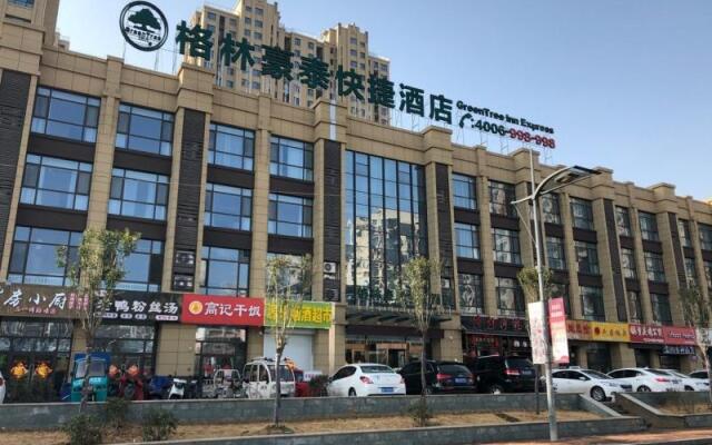 Greentree Inn Jining Jinyu Road Red Star Macalline