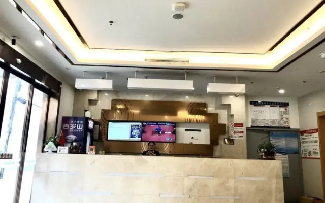 GreenTree Inn (Fuzhou, 1st Linchuan Middle School)