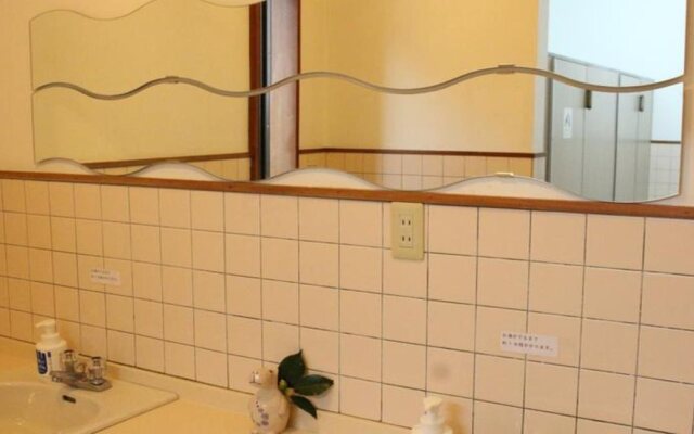 Awakura Onsen Motoyu