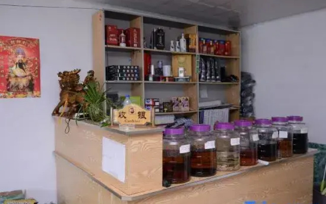 Liu family compound in Snow Valley