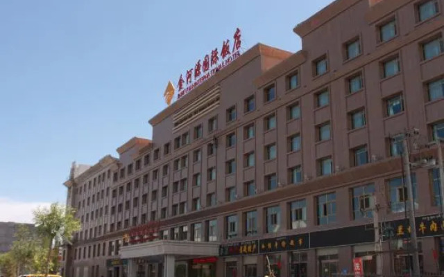 Jinheyuan International Hotel Guide