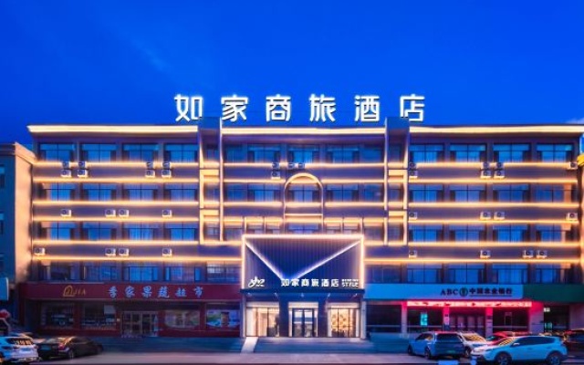 Homeinn Selected Hotel (Ningwu Fenghuang Street) – Exterior – Xinzhou