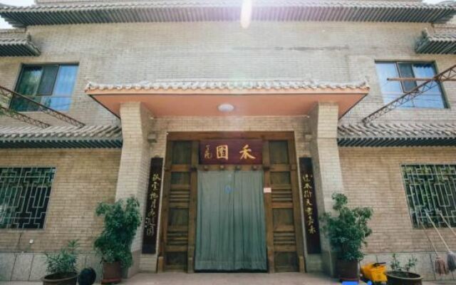 Dunhuang Heyuan Guesthouse