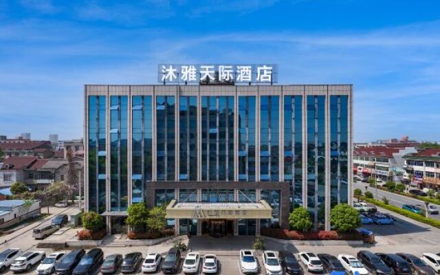 Muya Skyline Hotel (Danyang Jiepai Shop)