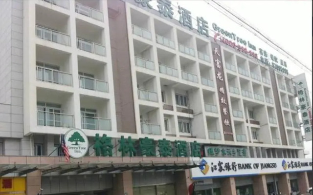 GreenTree Inn Yangzhou Slender West Lake Wencheng Attic Express Hotel