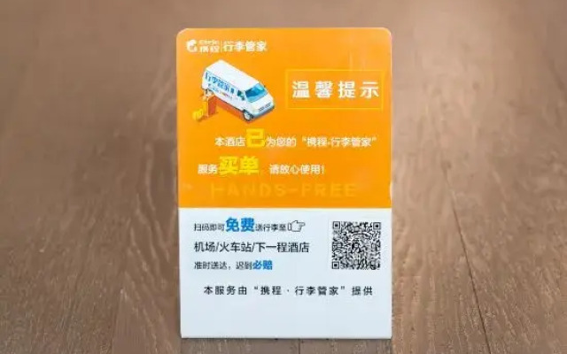 Zhuhai Hengqin Yuyue Apartment