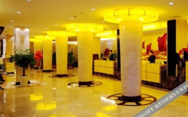 Rui'an Overseas Chinese Hotel