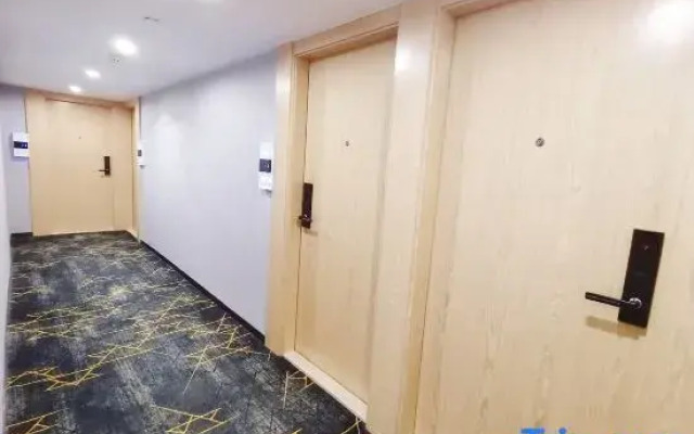 Guangzhou Jiayi Hotel