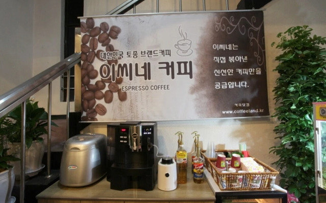 Daejeon Seonhwa Coffee and Good Time