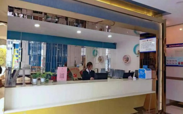 Hua'an Express Hotel