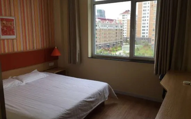 Home Inn (Weihai Wanda Plaza Haibin Road Crown Bathing Beach)