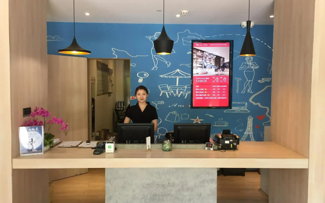Ibis Kunming Beijing Rd