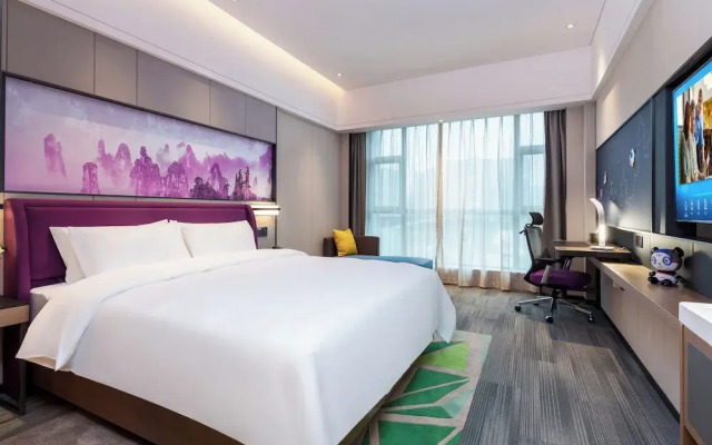 Hampton by Hilton Zhangjiajie Tianmen Mountain