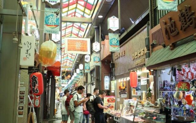 Luck You Kyoto Bukkoji-Higashimachi