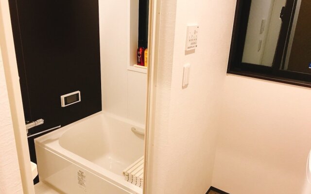 GH One More Heart Enmachi 3