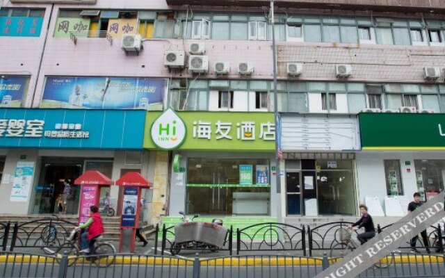 Hi Inn Shanghai Xietu Road