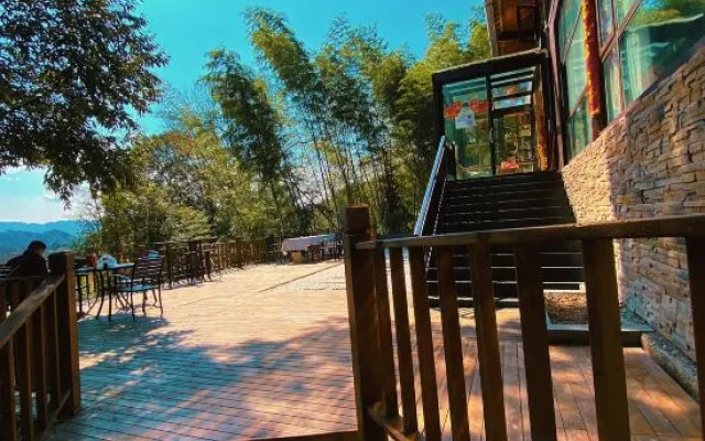 Fanjing Mountain Guoyun Mountain Residence